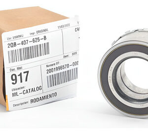 Rodamiento Volkswagen 2qb407625