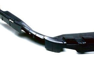 Guia Derecha Paragolpe Delantero Volkswagen 1jm807184b