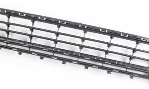 Rejilla Inferior Paragolpe Delantero Volkswagen Brillante