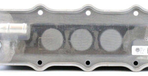 Intercooler Volkswagen 04e145749f