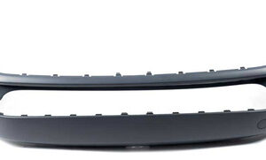 Cubierta Paragolpes Delantero Volkswagen 5gm807217b Gru